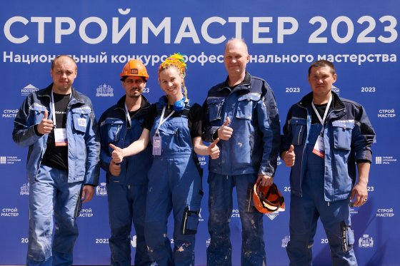 Сотрудники «Атомстройкомплекса» завоевали четыре награды на региональных конкурсах профмастерства
