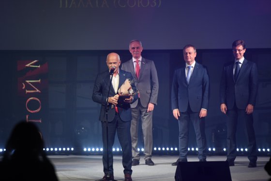Уральская ТПП признана лучшей экспертной организацией на конкурсе предпринимательства «Золотой Меркурий»