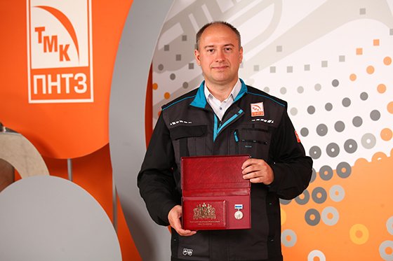 Заместитель главного инженера ПНТЗ стал лауреатом премии имени Черепановых
