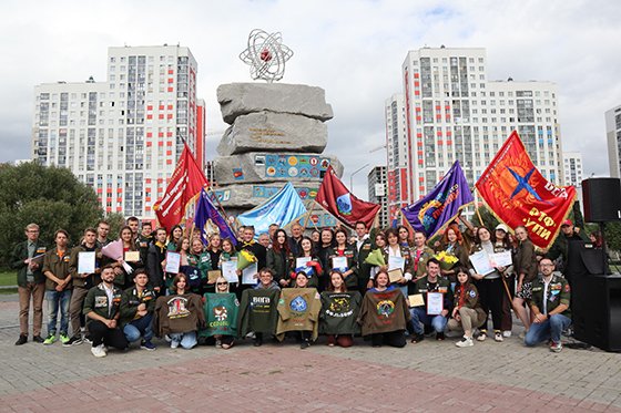 В Академическом районе Екатеринбурга состоялось закрытие XIII Всероссийской студенческой стройки