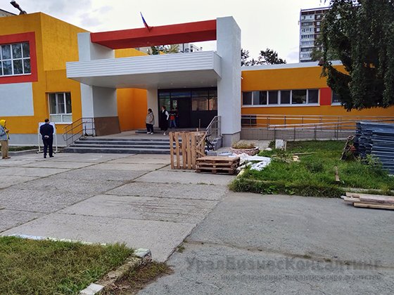 Капитальный ремонт школы № 140 в Екатеринбурге планируется завершить раньше срока