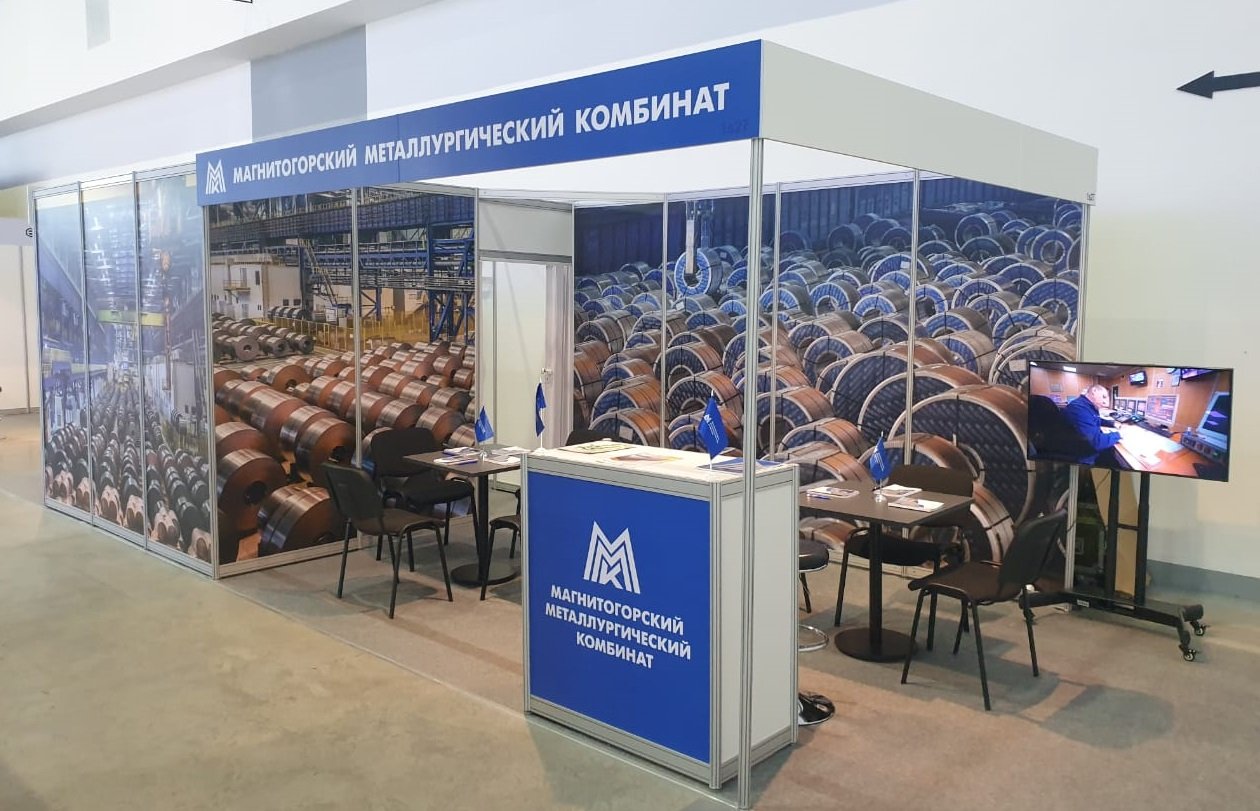 ММК представит свои технологические возможности на выставке ИННОПРОМ в Казахстане