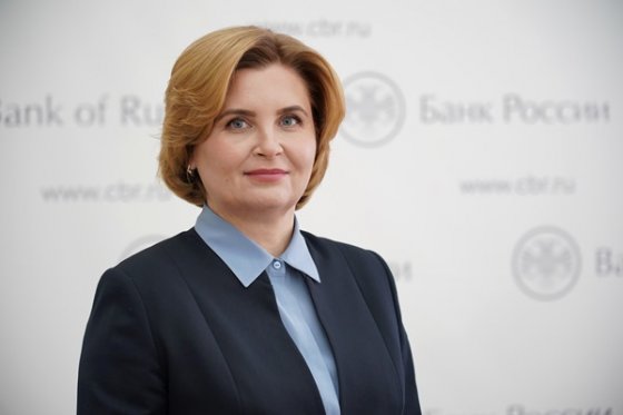 Марина Мясникова официально возглавила Уральское ГУ Банка России