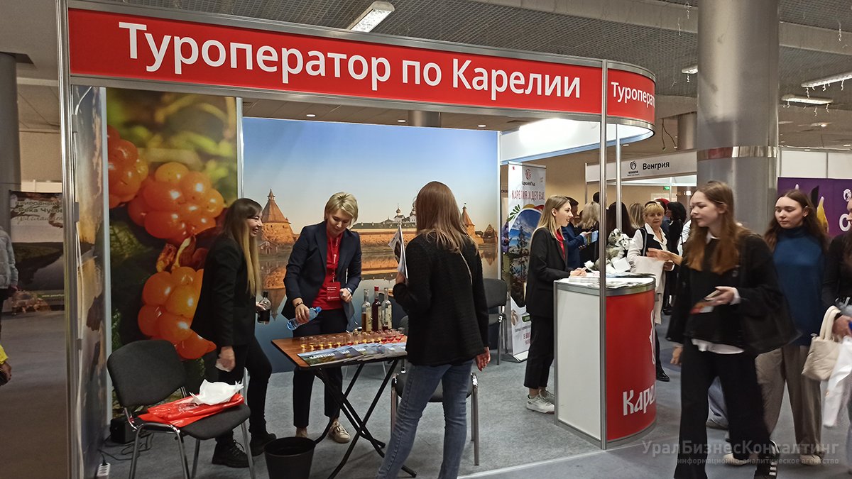 На выставке Expotravel 2023 жителям Екатеринбурга представили туры по Карелии