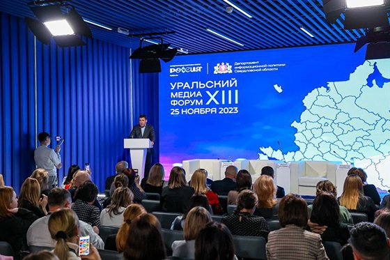 Губернатор Евгений Куйвашев рассказал о потенциале Свердловской области на международной выставке «Россия» в Москве