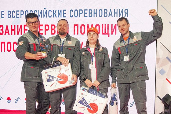 Сотрудники ПНТЗ заняли второе место на всероссийских соревнованиях по оказанию первой помощи