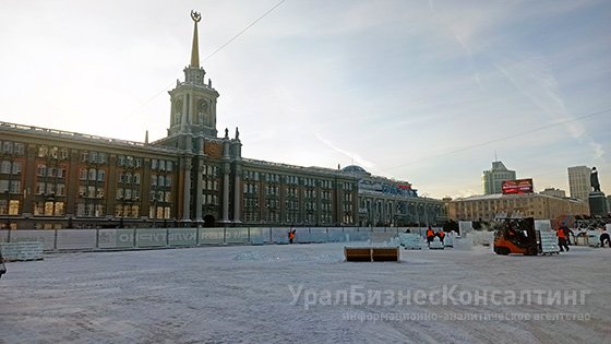Екатеринбург готовится к празднику