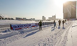 Академическая «Лыжня России»