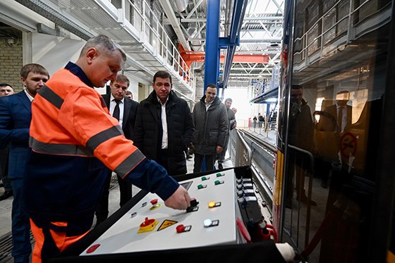 Свердловский губернатор Евгений Куйвашев открыл в Верхней Пышме трамвайное депо