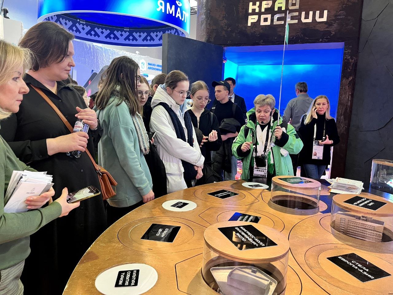 Средний Урал на выставке «Россия» в Москве представил региональные инструменты поддержки малого и среднего бизнеса