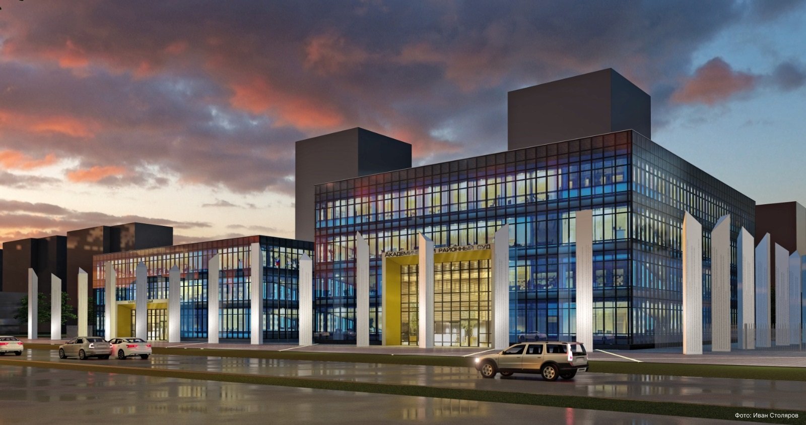 Свердловская госэкспертиза одобрила проект здания суда в Академическом районе Екатеринбурга