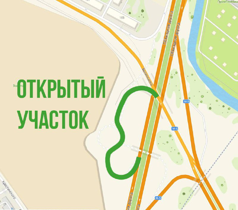 В Екатеринбурге открыли движение по пандусу развязки «Объездная дорога — улица Белинского»