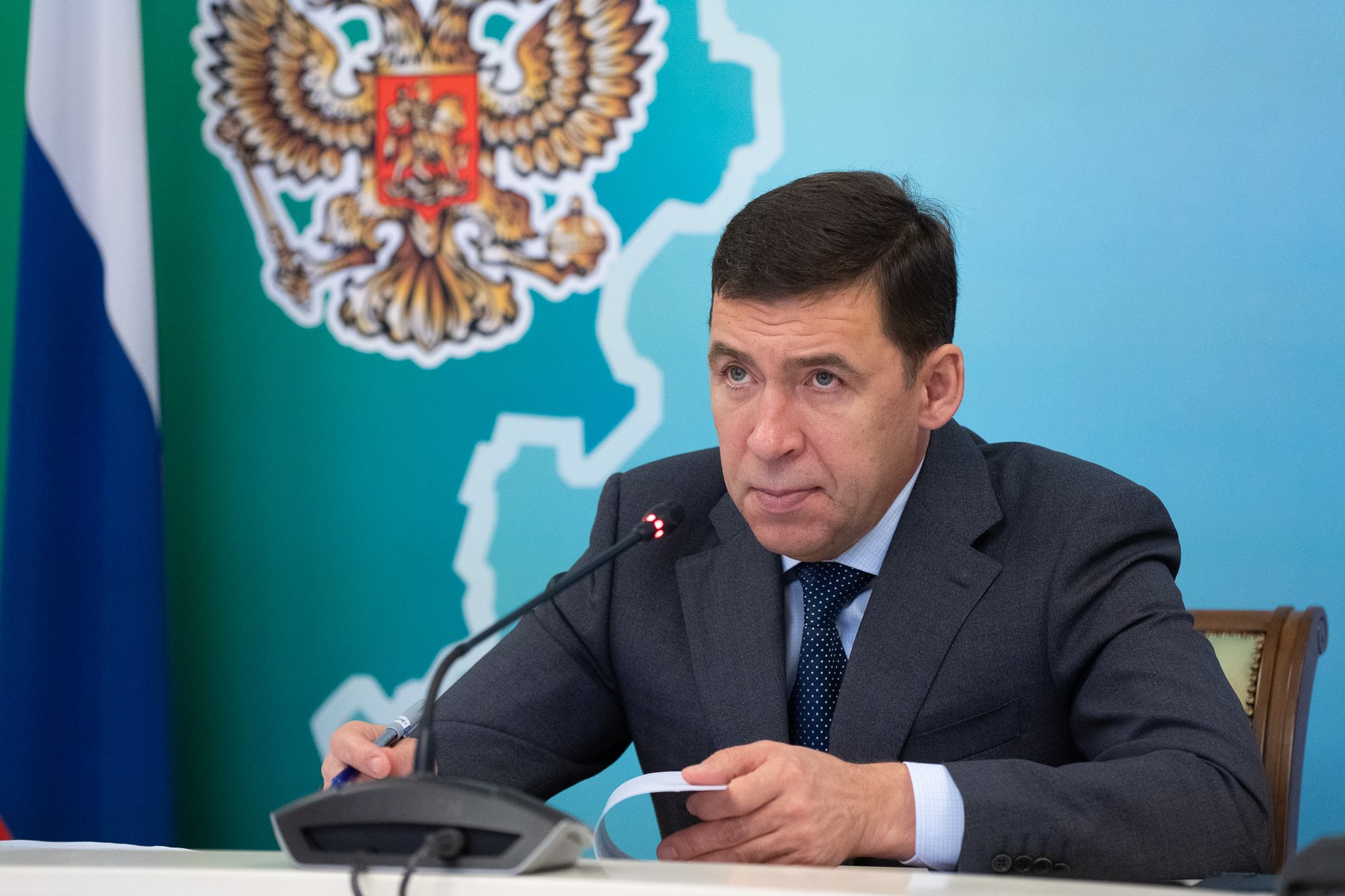 Свердловское правительство формирует рабочую группу по выполнению указа президента РФ о национальных целях развития страны