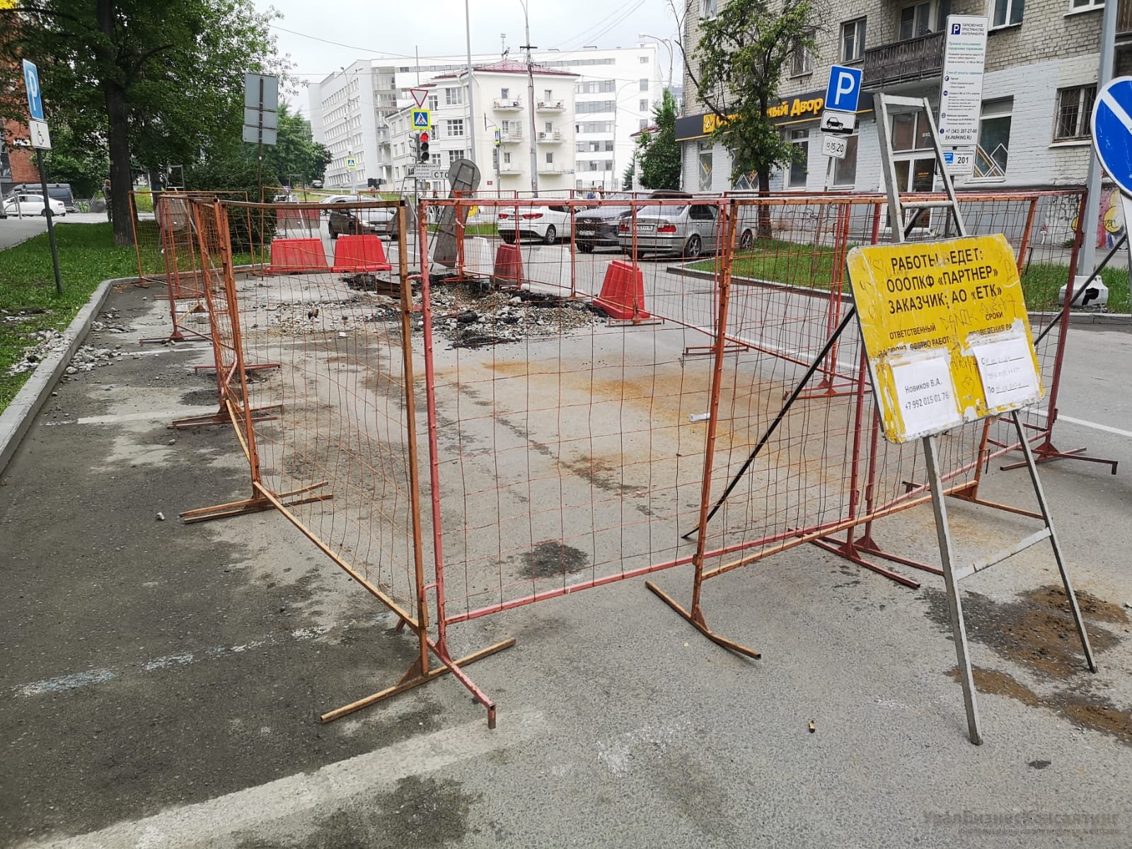 Причиной дорожного затора в районе улиц Московской и Попова стали особенности проведения ремонтных работ ЕТК 