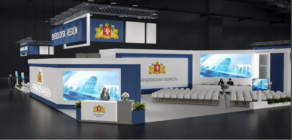 Стенд Свердловской области на выставке ИННОПРОМ в 2024 году будет в стиле конструктивизма
