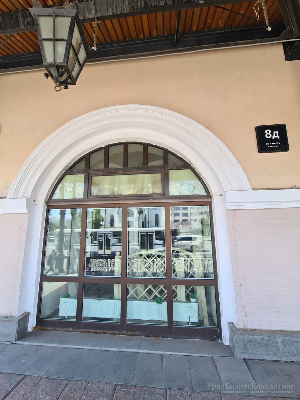 В центре Екатеринбурга закрылись рестораны IL Патио и TGI Fridays