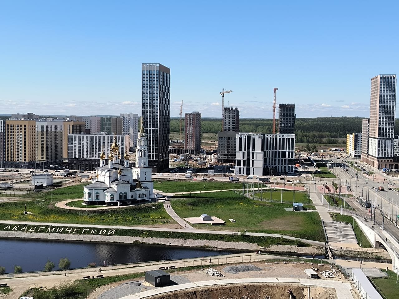 Власти Екатеринбурга утвердили план межевания территории для строительства транспортной развязки на пересечении улицы Амундсена и ЕКАД
