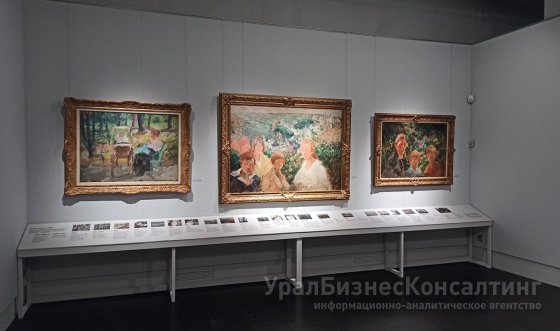 В Екатеринбурге покажут русский импрессионизм