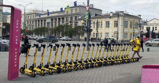 В Екатеринбурге стартовал проект для самокатчиков «Школа вождения»