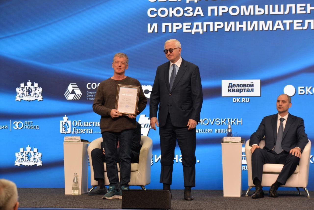 Глава РСПП Александр Шохин поблагодарил главного инженера «Атомстройкомплекса» за вклад в развитие стройотрасли региона