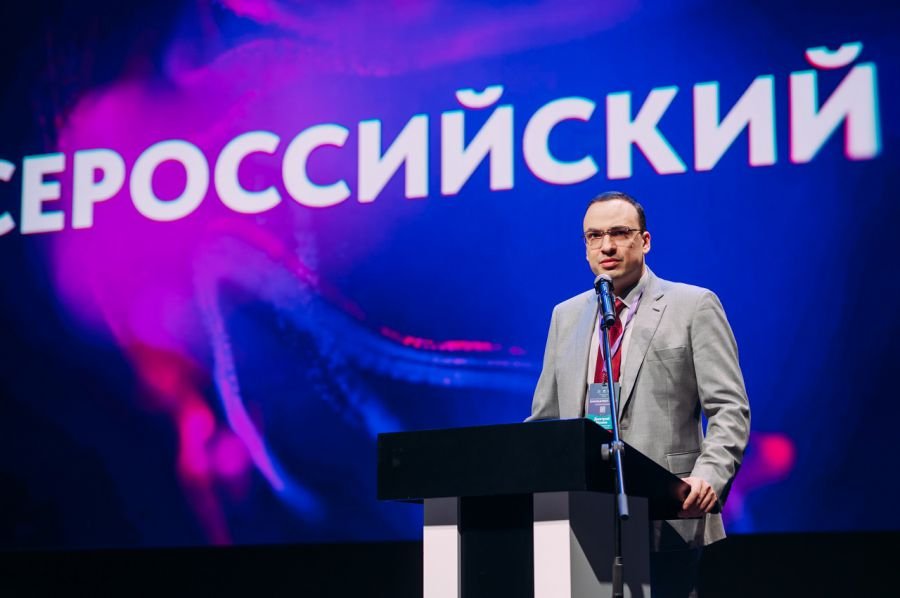 Новая экономическая реальность