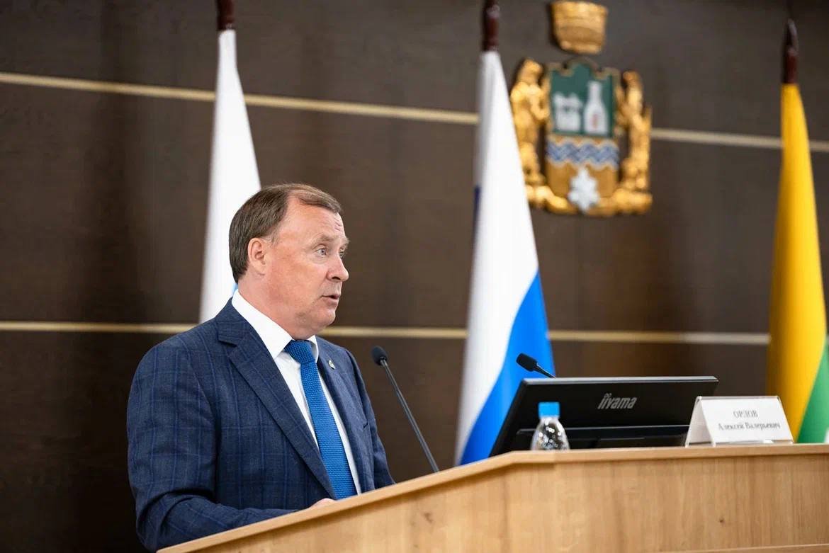Глава Екатеринбурга отчитался о работе за год Глава Екатеринбурга отчитался о работе за год