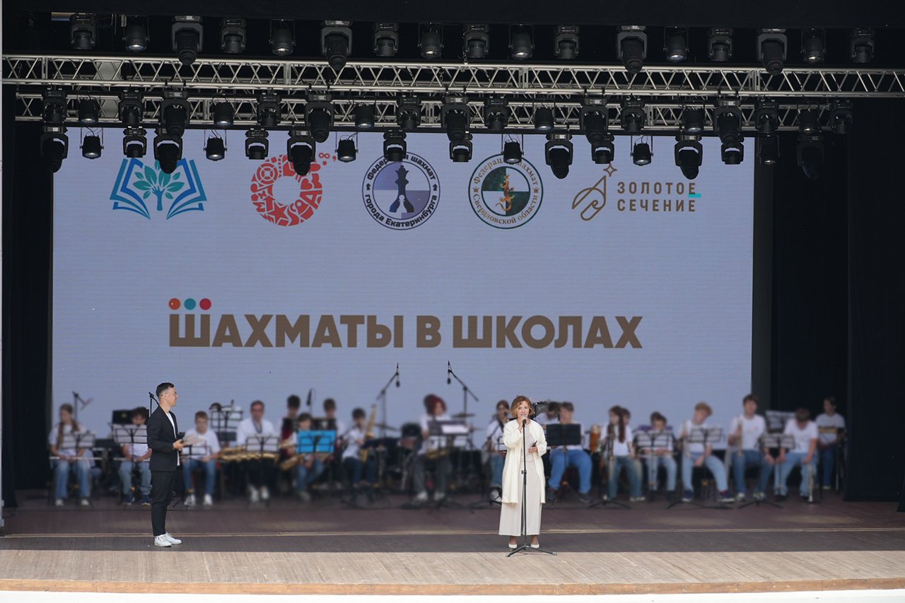 В Свердловской области прошел образовательный интенсив «Школа джазовой импровизации имени Игоря Бутмана» для юных учащихся музыкальных школ