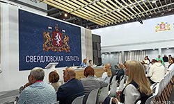 На Среднем Урале стартовал ИННОПРОМ