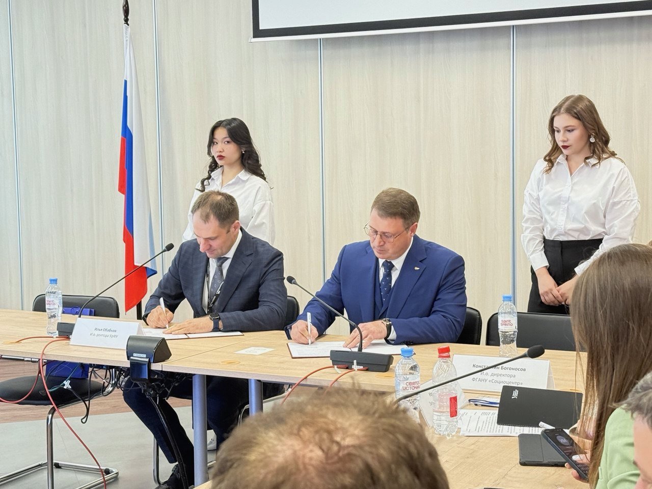 «Уральские авиалинии» и УрФУ будут готовить специалистов по обслуживанию авиационных двигателей «Уральские авиалинии» и УрФУ будут готовить специалистов по обслуживанию авиационных двигателей