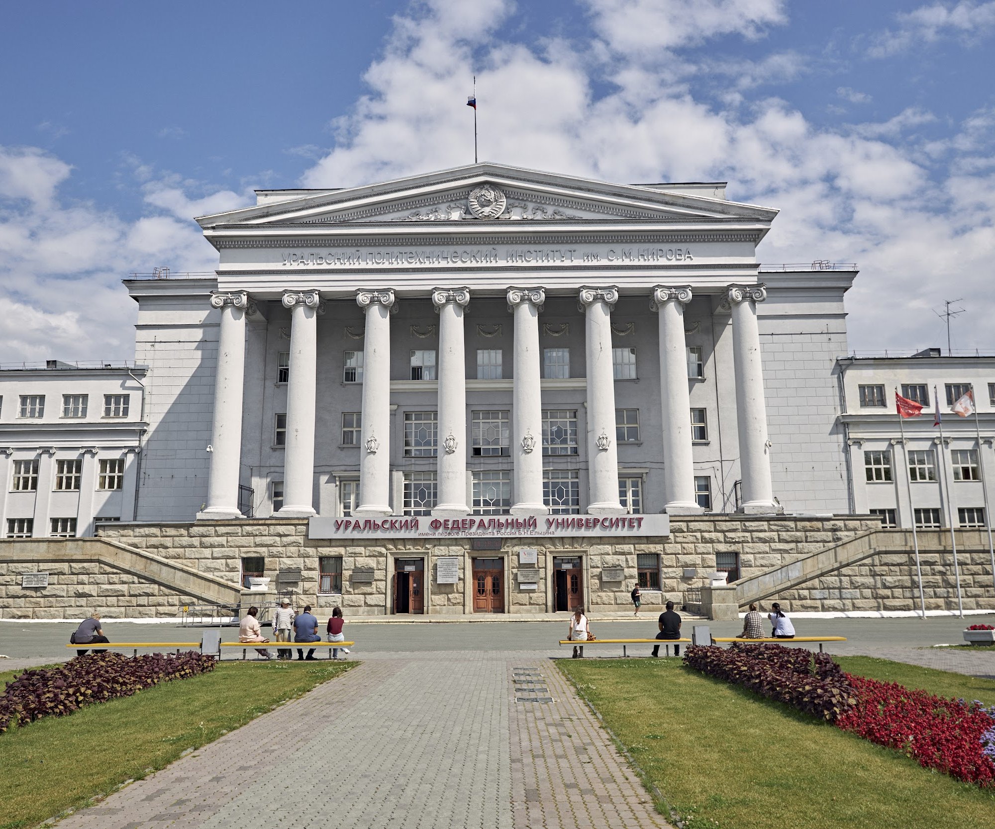 В УрФУ при поддержке ГК «КОРТРОС» открылась обновленная аудитория для обучения будущих архитекторов