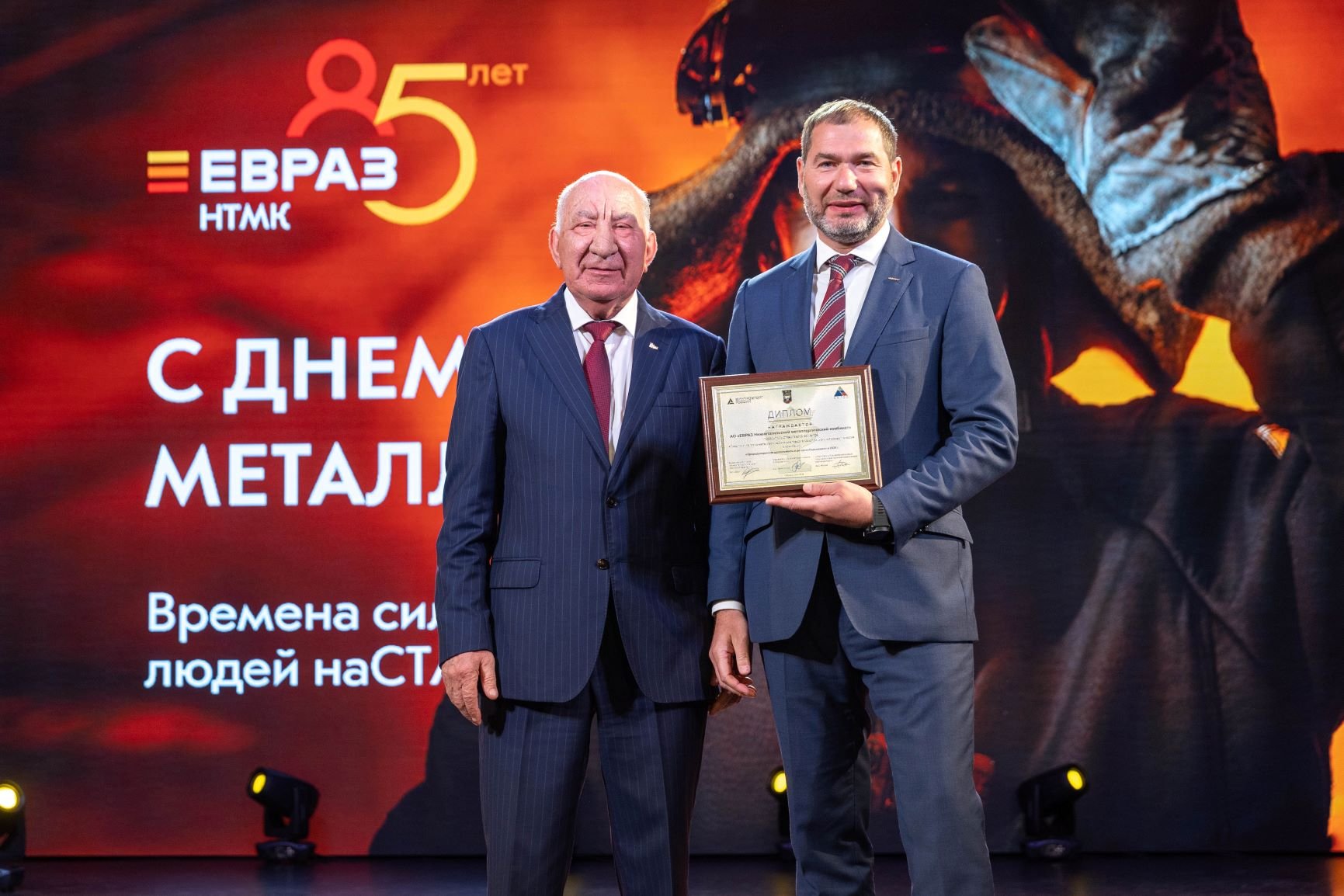 ЕВРАЗ НТМК стал победителем конкурса в сфере природоохранной деятельности и ресурсосбережения ЕВРАЗ НТМК стал победителем конкурса в сфере природоохранной деятельности и ресурсосбережения