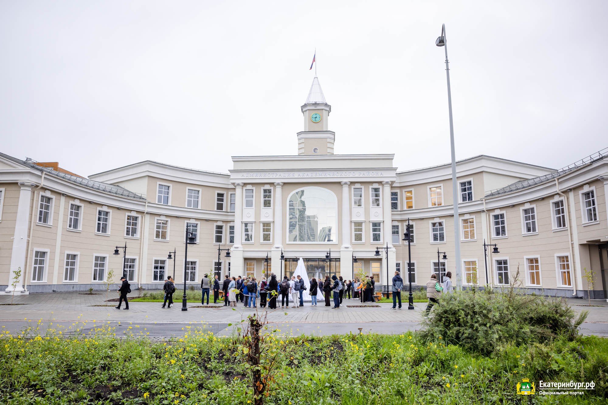 В Академическом открыли здание администрации