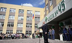 Неделя открытий