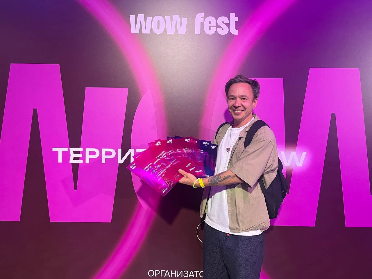 Свердловские дизайнеры выиграли премию WOW AWARDS