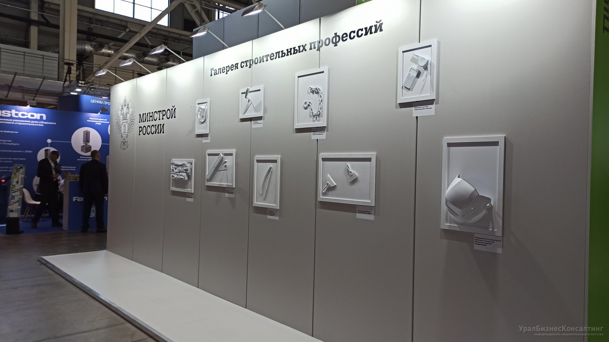 XII старт 100+ TechnoBuild