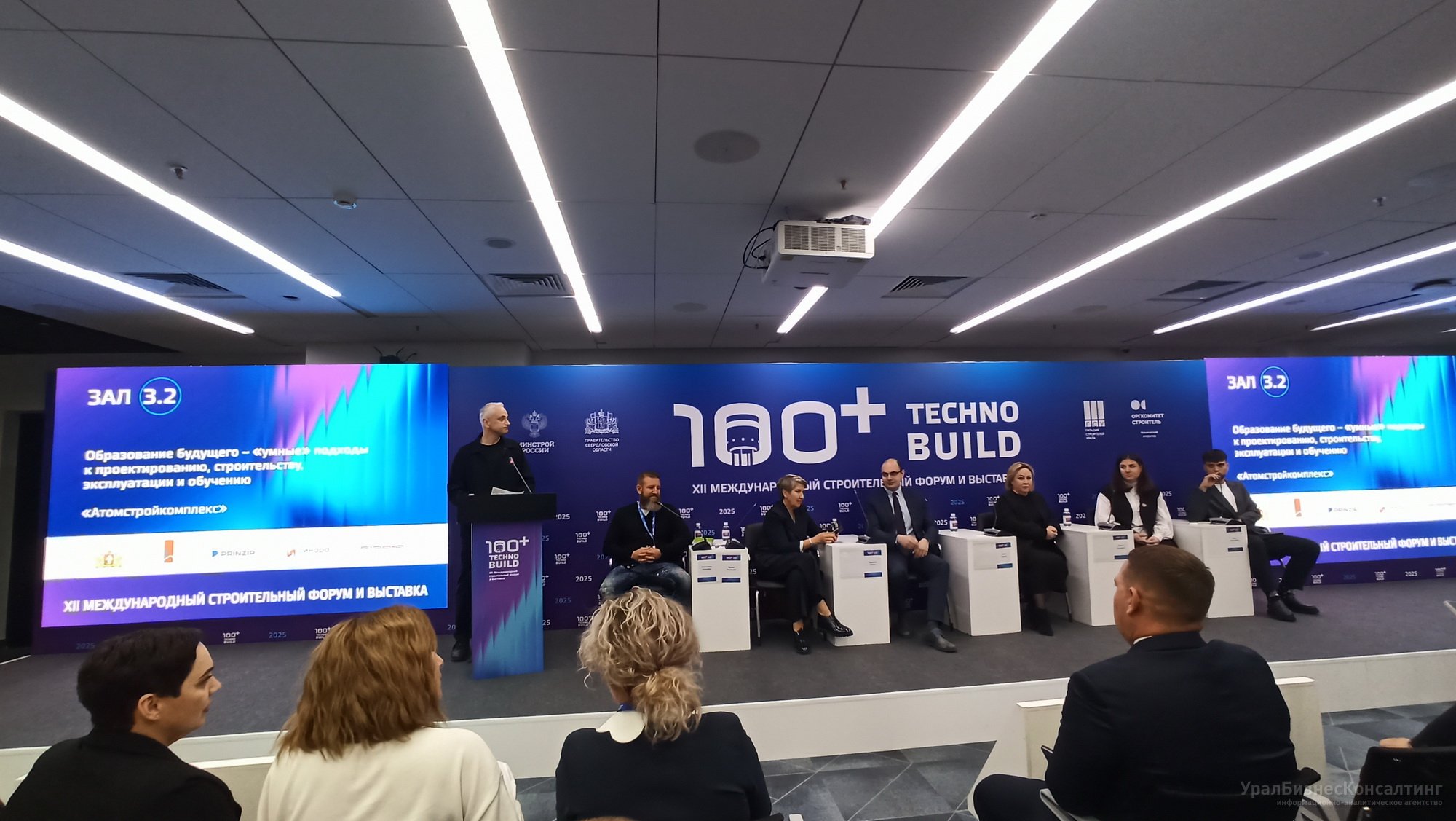 XII старт 100+ TechnoBuild