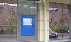 Депозиты спасут рынок жилья? Депозиты спасут рынок жилья?