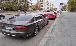 Утильсбор — 2025