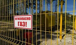 Газ от магистралей к домам Газ от магистралей к домам