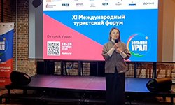 Закат эпохи Тукановой Закат эпохи Тукановой