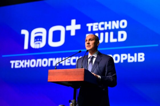 Итоги 100+ TechnoBuild