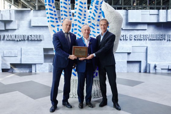 Минпромнауки Свердловской области вручил награду «Атомстройкомплекс»