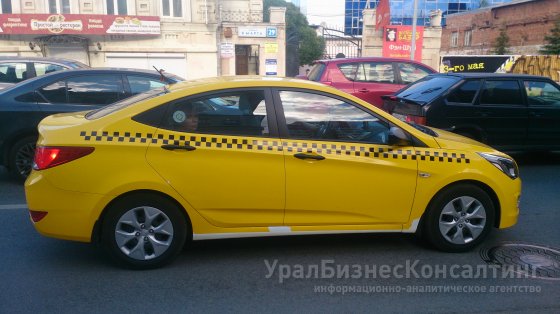Участники рынка раскритиковали перечень автомобилей для такси от Минпромторга РФ