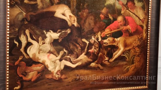 Охота как искусство Охота как искусство