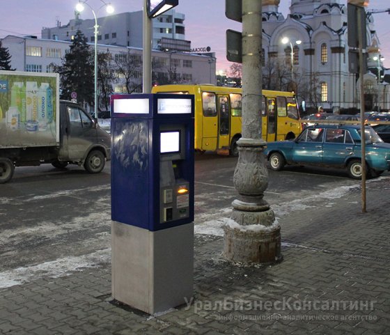 Екатеринбуржец не хотел платить штраф, ссылаясь на незнание правил платной парковки