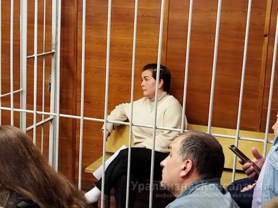 Свердловский суд оставил под стражей главу «Корпорации СТС» Татьяну Черных