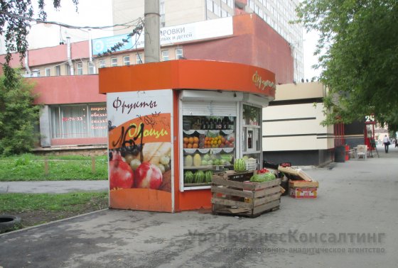 Администрация Екатеринбурга продолжит демонтаж незаконных киосков с улиц