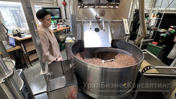 В Екатеринбурге 14 октября экспортеры и ценители кофе посетили производство INGRESSO COFFEE В Екатеринбурге 14 октября экспортеры и ценители кофе посетили производство INGRESSO COFFEE