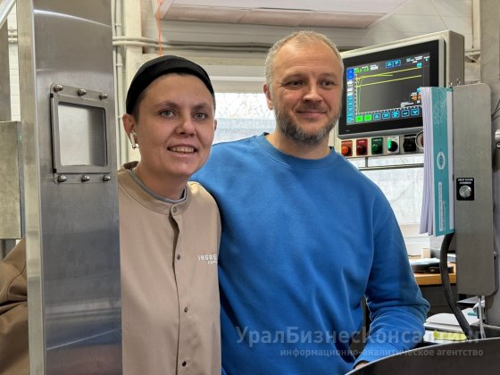 Екатеринбургский кофе выходит на экспорт Екатеринбургский кофе выходит на экспорт