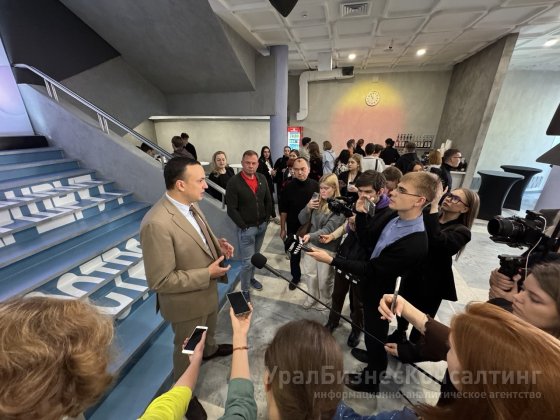 В екатеринбургском кластере «Салют» стартовал кадровый форум креативных индустрий «Включай себя»